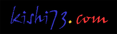 Kishi73.com